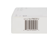 McKesson Fingernail Clippers, Thumb Squeeze Lever