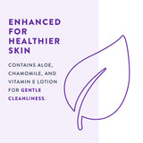 Prevail Personal Wipe with Aloe and Vitamin E, 8 X 12 Inch