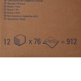 WypAll® X60 Task Wipe, ¼ Fold WypAll® X60 Kimberly Clark