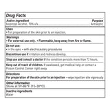 McKesson Impregnated Swabstick, 70% Isopropyl Alcohol