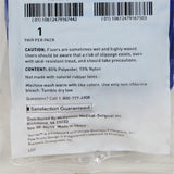 McKesson Terries™ Adult Slipper Socks, X-Large, Royal Blue