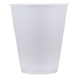 Drinking Cup