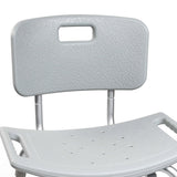 McKesson Removable Back Aluminum Bath Bench, 15½ – 19½ Inch, Gray