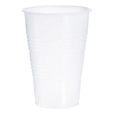 Drinking_Cup