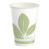 Drinking_Cup