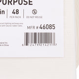 McKesson Task Wipe