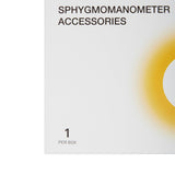 McKesson LUMEON™ Cuff, 2-Tube Bladder