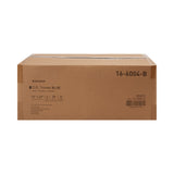 McKesson Sterile Blue O.R. Towel, 17 x 27 Inch