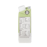 Jevity 1.5® Oral Supplement, 8 oz. Carton