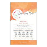 Oral_Supplement