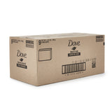 Dove® Sensitive Skin Soap