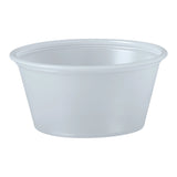 Souffle_Cup