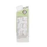 Jevity 1.2 with Fiber® Complete, Balanced Nutrition, 8-ounce carton Jevity® 1.2 Cal with Fiber Abbott Nutrition