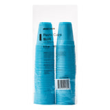 McKesson Polypropylene Drinking Cups, Disposable, 5 oz, Blue