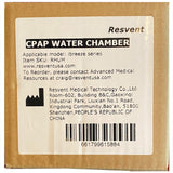 Resvent iBreeze Water Chamber  Advanced Medical Resources LLC
