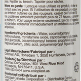 Bedside-Care® Shampoo and Body Wash