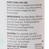 McKesson Hand and Body Moisturizer, 8 oz. Bottle