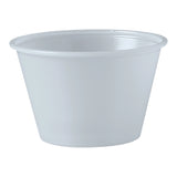 Souffle_Cup