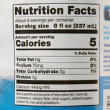 Thick-It® Clear Advantage® Honey Consistency Thickened Water, 64-ounce Bottle