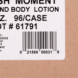 McKesson Hand and Body Lotion
