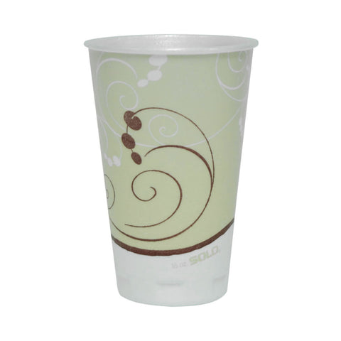 Insulated_Drinking_Cup