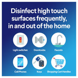 Clorox® Surface Disinfectant Wipes, Small Canister